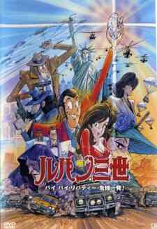 Lupin Iii Bye Bye Liberty Crisis (Dub)