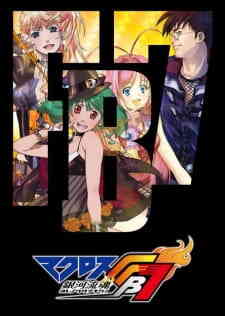 Macross Fb7 Ore No Uta Wo Kike