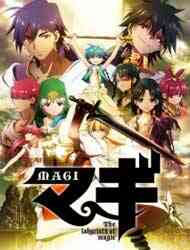 Magi The Labyrinth Of Magic