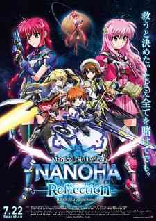 Mahou Shoujo Lyrical Nanoha Reflection