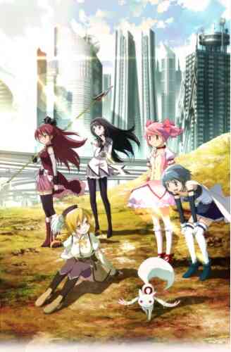 Mahou Shoujo Madoka Magica 2 Eternal