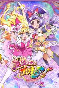 Mahoutsukai Precure 