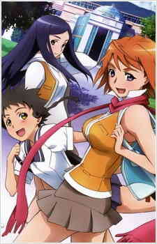 Mai-HiME Bluray Special