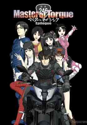 Master Of Torque Epilogue