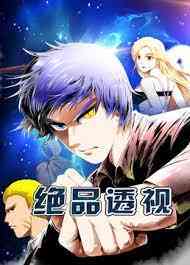 No Choice But to Betray the Earth!