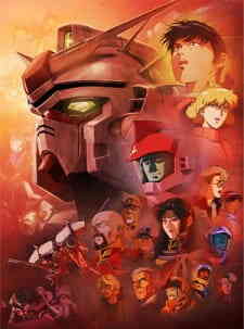 Mobile Suit Gundam 0083 Stardust Memory Picture Drama The Mayfly Of Space 2