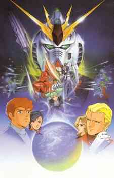 Mobile Suit Gundam Chars Counterattack