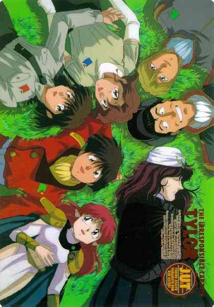 Musekinin Kanchou Tylor 1995 (Dub)