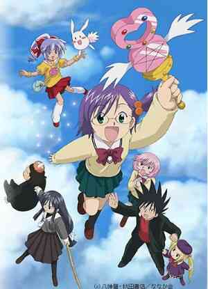 Nanaka Juu-nanabun no Roku