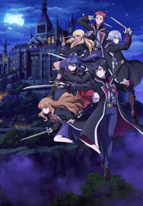 Nanatsu No Maken Ga Shihai Suru