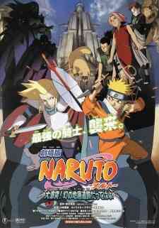 Naruto The Movie 2 Legend Of The Stone Of Gelel