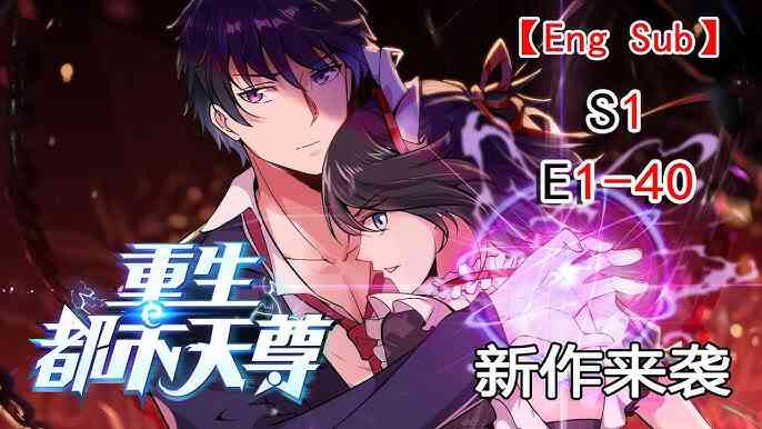 One Step Toward Freedom