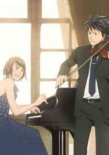 Nodame Cantabile Dub