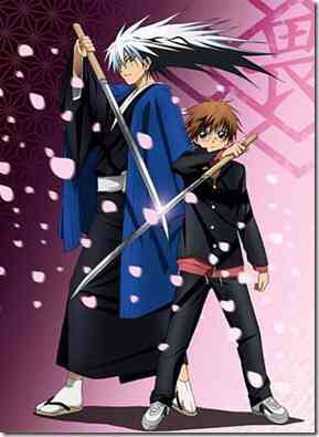 Nura: Rise of the Yokai Clan - Demon Capital