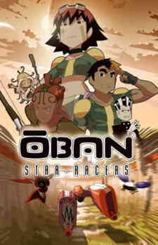 Oban Star Racers