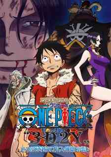 One Piece 3D2Y: Overcoming Ace's Death! Luffy's Pledge to His Friends (Dub)