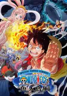 One Piece Gyojin Tou Hen