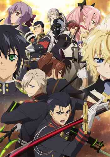 Owari No Seraph Nagoya Kessen Hen   Owaranai Seraph   Nagoya Kessen Hen