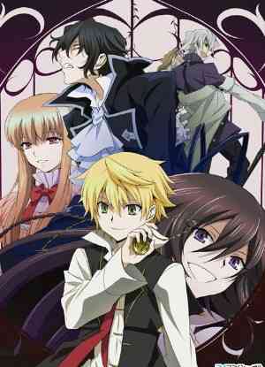 Pandora Hearts Specials