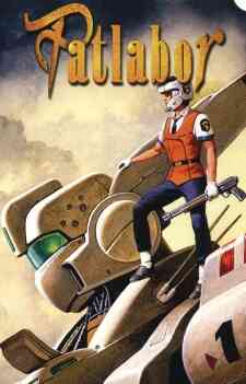 Patlabor: The Mobile Police