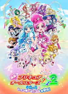 Precure All Stars Dx2 Kibou No Hikarirainbow Jewel Wo Mamore