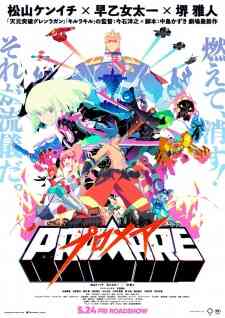 Promare (Dub)