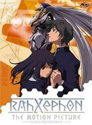 Rahxephon The Motion Picture