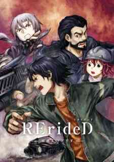 Rerided Tokigoe No Derrida (Dub)