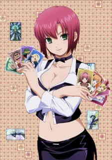 Rio - Rainbow Gate!: Reshuffle (Dub)