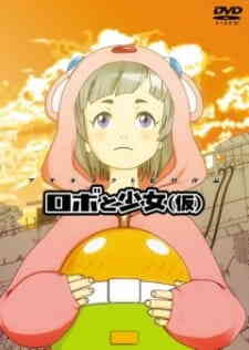 100-Second Cinema Robo to Shoujo (Kari)