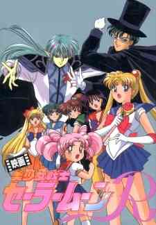 Sailor Moon R: The - The Promise of the Rose