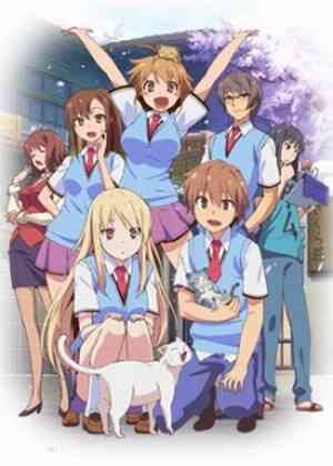 Sakurasou No Pet Na Kanojo