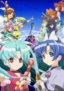 Sasami Magical Girls Club (Dub)