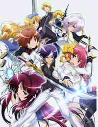 Seiken Tsukai No World Break