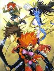 Shadow Skill (1998) (Dub)