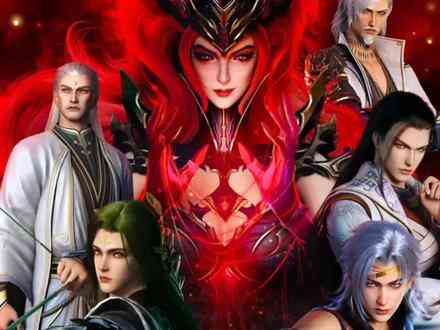 The Land of Miracles 3rd Season