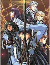 Silent Mobius The Motion Picture