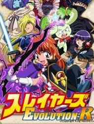 Slayers Evolution R
