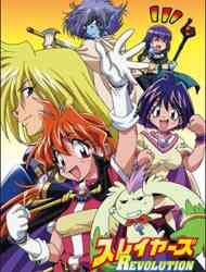 Slayers Premium