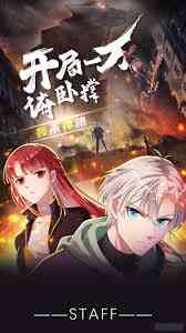 One Step Toward Freedom