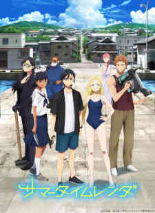 Summer Time Rendering (Dub)