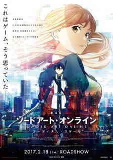Sword Art Online the -Ordinal Scale- (Dub)