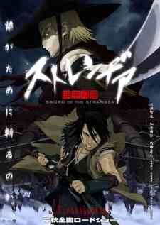 Sword Of The Stranger