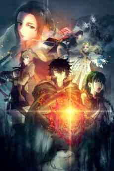 Tate No Yuusha No Nariagari Season 2