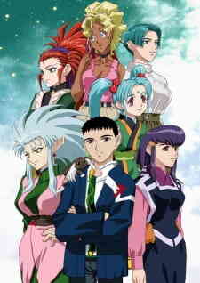 Tenchi Muyo! Ryo-Ohki 4th Season