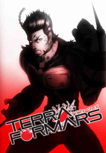 Terraformars