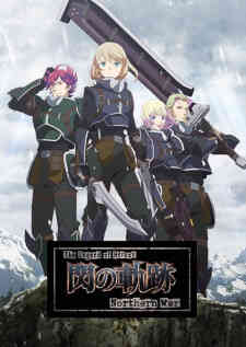 The Legend Of Heroes Sen No Kiseki Northern War (Dub)