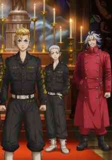 Tokyo Revengers: Christmas Showdown