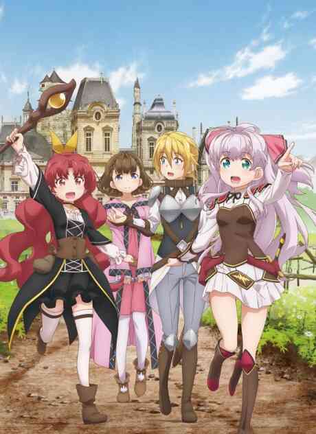 Watashi Nouryoku Wa Heikinchi De Tte Itta Yo Ne