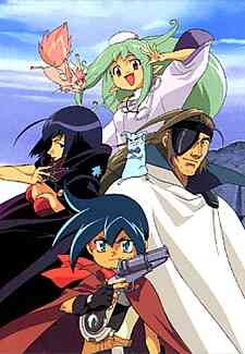 Wild Arms Twilight Venom Dub